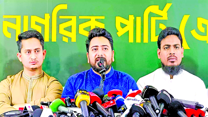 Nahid demands Home Minister’s removal, blames him for law and order failure