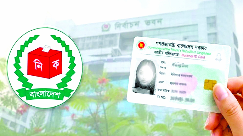 EC settles 64 lakh NID correction applications