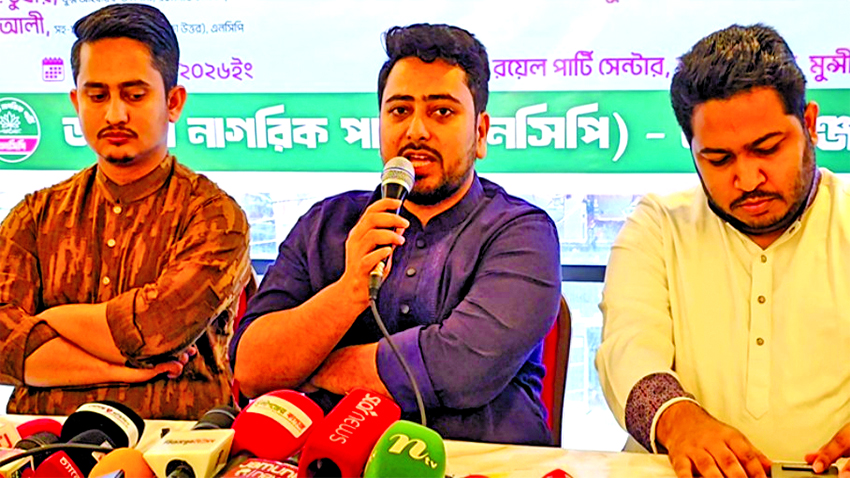 Nahid Islam warns PM may follow Hasina's path without reforms