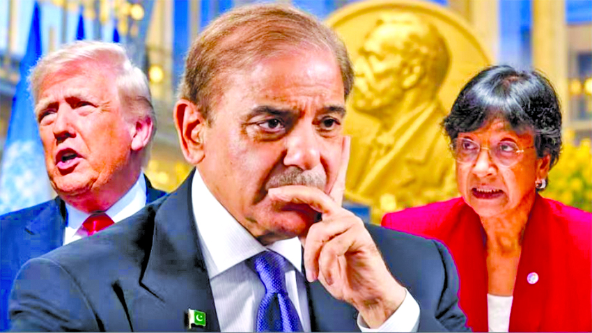 Pak PM backs Trump for Nobel as Navi Pillay jokes about sharing prize