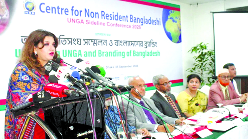 PM to champion 'Bangladesh First' agenda at UNGA: ShamaObaed