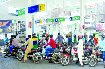 Petrol in Pakistan could hit PKR1,000 per litre, warns Petroleum Minister