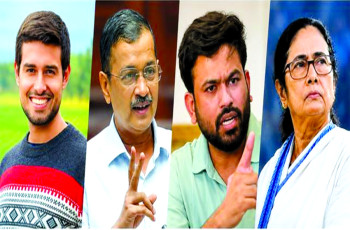 5,000 detained in Delhi; Mamata, Kejriwal, Dipke held