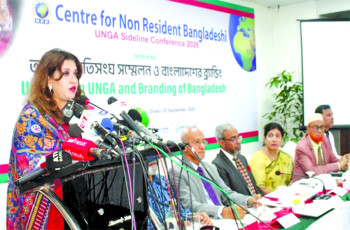 PM to champion 'Bangladesh First' agenda at UNGA: ShamaObaed