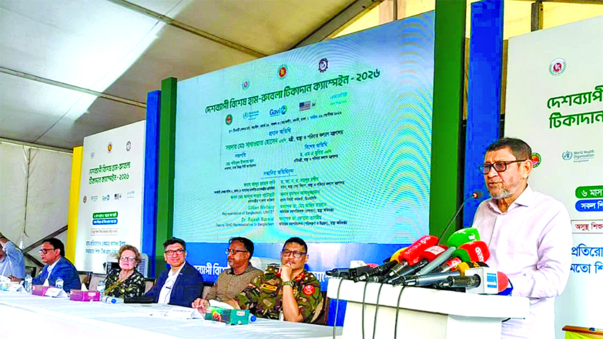 Nationwide measles-rubella catch-up vaccination drive launched