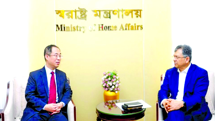 Bangladesh, China discuss police  modernisation and security cooperation